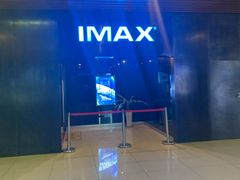 -SFC上影影城(杭州下沙IMAX店)