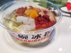 -清真·宁夏印象·盐池滩羊肉体验店(江宁路店)