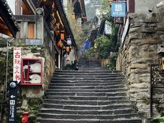 -磁器口古镇