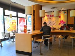 大堂-肯德基(桐庐富春江店)