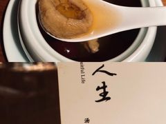 -天水蔬食料理(树德之光店)