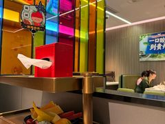 -海底捞火锅(亲子主题北金鹰店)