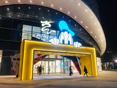 -宝龙城(杭州滨江店)