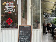 大堂-绿小院(荔湾店)