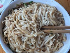 -依云煎包店