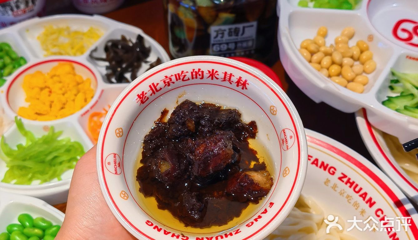 南锣这家店这队排的我真是够够的了 