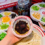 南锣这家店这队排的我真是够够的了 