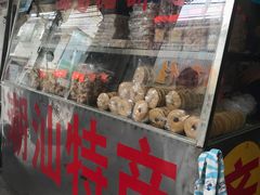 -惠来绿豆饼