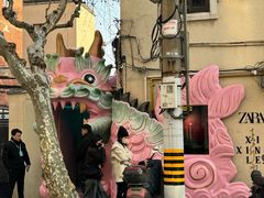 -安福路