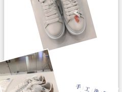 -布瑞琳洗衣(望京万象汇店)