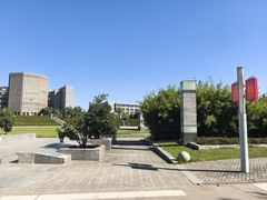 -安徽大学(磬苑校区)