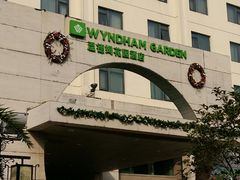 -温德姆花园酒店-鼎丰阁中餐厅