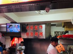 -阿兰草仔粿