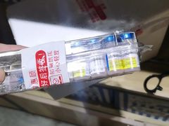 -欣宠猫屋·矮脚拿破仑·蓝金金渐层