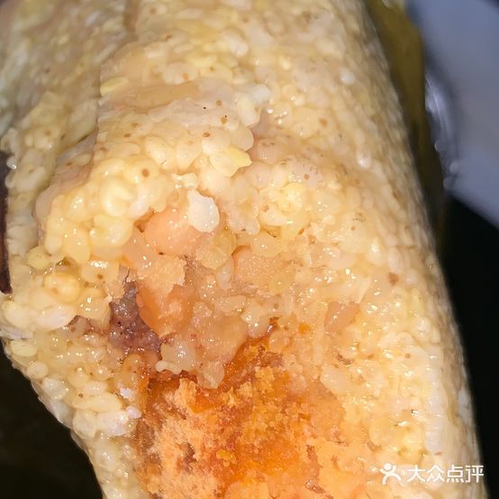 八發八粽