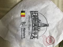 -肯德基(凯德国贸店)