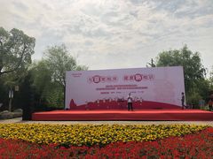 -梁鸿国家湿地公园