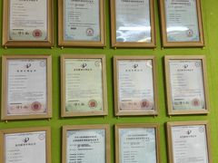 -思明堂儿童近视弱视视力矫正中心(联洋店)