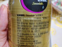 -星巴克(苏州平江万达广场店)