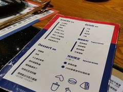 菜单-堂本家洋食别馆·炸猪排(中心城店)