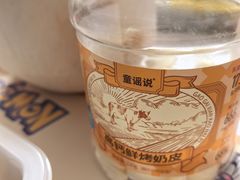 -盒马鲜生(大成店)