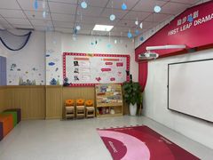 -励步成长中心·英文启蒙·剑桥考级·KET(众美凤凰城校区)