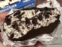 -好利来(彩香店)