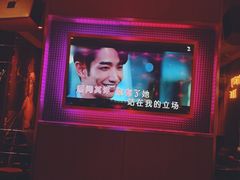 -纯K(打浦桥店)