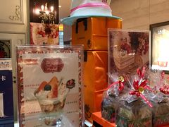 -Monchouchou檬舒舒(尚嘉中心店)