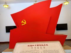 -内蒙古将军衙署博物院