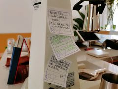 -稀物集咖啡(徽州大道店)