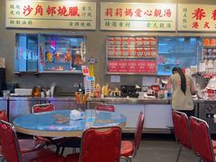 -憶廟街 X 沙角邨(太古城店)