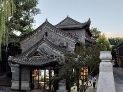 -台儿庄古城