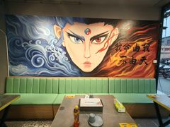 -醉炫音速烧烤·干煸菜(沙河总店)