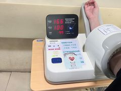 -上海市普陀区中心医院