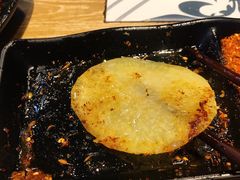 -一斗烧肉