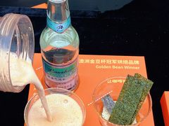 -天河体育中心