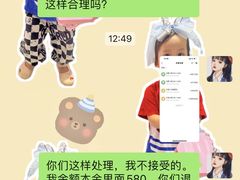 -澈烘焙·生日蛋糕·下午茶(龙华店)