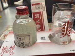 -无牌咖啡&酒馆
