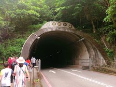 -太鲁阁公园