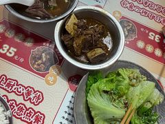 -阿秋牛排(湖心街店)