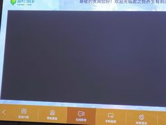 -君之悦·影院式足道·养生SPA(回兴店)