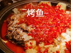 -烤匠麻辣烤鱼(时代广场店)