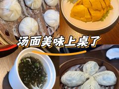 -玖鲜小笼(中山广场店)