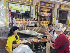 -水井拉粉油条(赤坎民国风情街店)