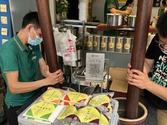 -芝麻糊世家(西华店)