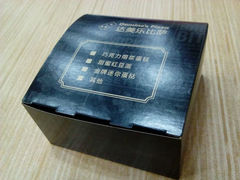 蛋挞盒-达美乐比萨(回龙观店)