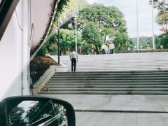 -云溪植物园