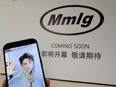 -凯德广场(金牛店)