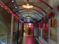 -火焰山自助烧烤涮石板烤肉(新华大街店)